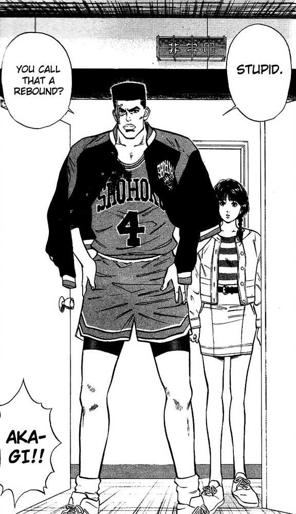 Slam Dunk, Chapter 39 image 19
